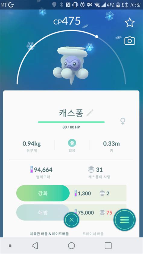 다바오 질문좀요~ .